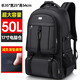 七匹狼（SEPTWOLVES）雙肩包男新款背包超大容量徒步旅行包出差行李包牛津布登山運動(dòng)包 黑色50升大容量
