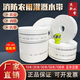 海澤農用消防水帶帆布編織水管高壓灌溉澆地抽水軟管布水帶水泵農業(yè) 6寸高分子耐磨型【送工具禮包】 100米