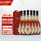 托卡伊【匈牙利國家館】年份貴腐酒monyok甜白葡萄酒 節(jié)日禮物送禮 2001年6簍500mL6瓶禮盒裝