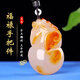 簡(jiǎn)瑤 玉髓葫蘆手把件瑪瑙原石俏色福祿如意把玩件男士玉石文玩手玩件 玉髓葫蘆手把件