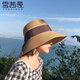雪茜曼（XUEXIMAN）草帽女ins款夏季可折疊沙灘帽遮臉遮陽帽蝴蝶結(jié)漁夫帽太陽帽盆帽