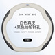 博紫適用賽拉非尼【昆侖】適配2023款福特探險者昆侖版方向盤(pán)套巔峰版 真皮白色+壓花黑色(福特)D型