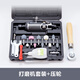 千凌韻氣動(dòng)補(bǔ)胎打磨機(jī)輪胎店補(bǔ)胎工具輪胎修補(bǔ)高速刻磨機(jī) 打磨機(jī)套裝+壓輪