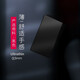 圣德勝 超薄6mm金屬創(chuàng  )意充電寶 高端商務(wù)出差旅行移動(dòng)電源便攜適用蘋(píng)果華為小米OPPO 超薄純黑色 6000毫安時(shí)