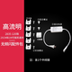 雷士（NVC） 燈帶LED無(wú)頻閃燈帶吊頂燈帶多色亮貼片霓虹高亮暗槽燈條 無(wú)頻閃燈帶專用配件包