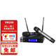 JBL VM200 VM300無線麥克風(fēng) 家庭娛樂唱歌KTV酒吧演出婚慶主持無線話筒雙手持 VM200（2020上市）