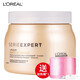 歐萊雅（LOREAL） 致臻賦活鎏金發(fā)膜倒膜頭發(fā)護理焗油膏免蒸深層滋養 改善干枯毛躁 原裝進(jìn)口500ml