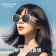 ONE ONE 仰望【折疊近視太陽(yáng)鏡套鏡】偏光防曬女可套眼鏡套鏡男開(kāi)車(chē)太陽(yáng)鏡啞光黑-男女通用