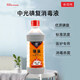 中光（ZHONG GUANG）碘復(fù)500ml消毒液 碘伏家庭護理診所大瓶皮膚黏膜傷口消毒殺菌護理 1瓶裝