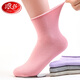 浪莎松口襪子女純棉中筒老人棉襪長(cháng)襪全棉秋冬女襪孕婦月子5雙防臭襪 自選顏色 【下單備注】 5雙 均碼 舒適松口女襪_5雙_