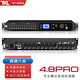 TKL 4.8PRO專(zhuān)業(yè)中英文數(shù)字音頻處理器混響效果四進(jìn)八出酒吧戶(hù)外舞臺(tái)線(xiàn)陣音響工程設(shè)備 四進(jìn)八出