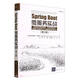 Spring Boot微服務(wù)實(shí)戰(使用事件驅動(dòng)架構云原生模式和容器化實(shí)現RESTful服務(wù)的實(shí)用