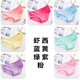 迷曼魅7條 內(nèi)褲女純棉全棉黑色少女麗人學(xué)生低腰夏純棉 純棉蝦西藍(lán)黃綠紫粉 L 均碼75~105斤