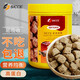 SICCE 豐年蝦塊熱帶魚飼料觀賞魚熱帶魚食小烏龜飼料龜糧小型魚魚糧 豐年蝦塊1300ml （適合各種小型魚）