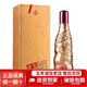 五糧液股份公司出品五糧液密鑒 52度濃香型白酒【喜酒】收藏 中秋送禮 52度 500mL 1瓶 金密鑒