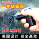 Ztylus 思拍樂車用破窗器車載充電器 汽車安全錘一秒擊碎玻璃錘子多功能一拖二手機(jī)車充 黑色