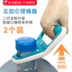 菲享 提水器大桶水桶裝水純凈水提桶器防破口加厚彈性手柄拎水器提水工具省力提手  加厚升級(jí)款【2個(gè)裝】