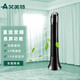 艾美特（AIRMATE） 電風(fēng)扇 FTW50BR塔扇遙控直流變頻家用電風(fēng)扇無(wú)葉香薰FTW50R FTW50R （直流變頻 遙控款）