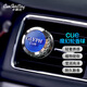 卡飾社（CarSetCity）車(chē)載香薰出風(fēng)口汽車(chē)香水車(chē)用高級植物香氛車(chē)內除味除臭 魔幻輪