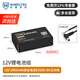 WHEELTEC 12V鋰電池組18650大容量帶外殼E326S智能小車3S電源太陽能路燈12伏戶外音響電源TI杯電子設(shè)計(jì)競賽 12V 1800mAh電池E318S+DC公頭線