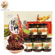 咸康老鹽豆148g*5瓶禮盒送禮臭鹽豆醬豆子徐州特產(chǎn)家鄉(xiāng)老味道