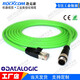 洛克康 兼容得利捷4芯對絞屏蔽網(wǎng)線(xiàn) Datalogic Matrix210N 300N  410N CAB-ETH-M03 M05現貨  支持定制 CAB-ETH 高柔靜態(tài) 10米