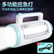 康銘LED探照燈手提燈應急燈家用充電式停電備用掛燈露營(yíng)帳篷燈太陽(yáng)能 D7001(三側燈帶掛鉤）