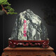 羅詩(shī)瑪諾泰山石敢當原石靠山石山景觀(guān)石辦公室裝飾擺設觀(guān)賞石公司開(kāi)業(yè)禮品 隨機3-6斤重隨機發(fā)貨