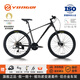 永祺國風(fēng)500山地自行車(chē)成人自行車(chē)山地車(chē)自行車(chē)學(xué)生青少年中學(xué)生單車(chē) 深灰/黑+24速+油碟+禮包 27.5寸x17寸|身高170-185cm