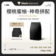黑鉆櫻桃蜜柚 精品咖啡豆 新鮮烘焙可現(xiàn)磨粉 中偏淺【250g送100g】