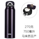 膳魔師（THERMOS）進(jìn)口保溫杯男女士戶(hù)外旅行杯便攜車(chē)載不銹鋼大容量防漏學(xué)生水杯子 JNR-750(M-BK)黑咖色 750毫升