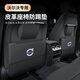 QZP適用沃爾沃XC60座椅防踢墊XC40/V90/V60/S90/XC90后排防護車用品 【沃爾沃專用】時尚黑-兩片裝