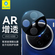 藍(lán)猩先生適用vivo x200鏡頭膜vivo x200s攝像頭保護(hù)膜高清防刮耐磨手機(jī)后攝像頭鋼化膜