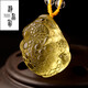 靜晶閣天然黃水晶三足金蟾吊墜蟾蜍項鏈男女掛墜掛件飾品禮物