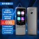 優(yōu)爾漫離線(xiàn)翻譯機4.0多國語(yǔ)言翻譯器4G智能語(yǔ)音出國旅游商務(wù)隨時(shí)帶拍照口語(yǔ)實(shí)時(shí)翻譯神器同聲字幕翻譯筆 【4G高端旗艦機】離線(xiàn)翻譯機+138種語(yǔ)言