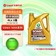 龍蟠（Lopal）龍蟠汽油機油sonic 9000系列轎車潤滑油5w-40 廠方直營發(fā)貨防偽 4L SONIC/9000/5W-40