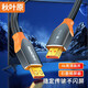 秋葉原（CHOSEAL）工程HDMI線(xiàn)2.0版音視頻高清線(xiàn)4K/60Hz電視電腦投影儀機頂盒連接線(xiàn) 石墨烯增強屏蔽款QS8110A 3米