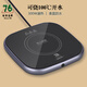 76茶業(yè) 可燒開(kāi)水底座恒溫杯墊防水杯墊可調溫度保溫加熱底座 微晶加熱墊-深空灰