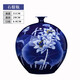 景韻雅成景德鎮(zhèn)瓷器新中式青花瓷花瓶裝飾品擺件家居客廳書房博古架大號 荷花石榴瓶（80%客戶選擇）