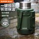 蘇泊爾（SUPOR） 保溫壺304不銹鋼大容量戶(hù)外旅行壺便攜保溫瓶運動(dòng)車(chē)載暖水壺 橄欖綠3L