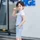 蘿卜唄唄兒童禮服西裝男童套裝花童畢業(yè)西服演出服正裝小孩主持人服裝夏季 藍色（馬甲，短褲，襯衫）配領(lǐng)結 140cm建議體重50-58斤