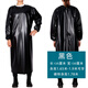 雄雪美加長(cháng)加大反穿罩衣防水防油耐酸堿長(cháng)袖圍裙防污耐磨石材水產(chǎn)工作服 黑色單層牛筋罩衣大號 1條
