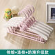 【40個(gè)裝】嬰兒衣架伸縮兒童衣架新生兒衣?lián)螌殞毩酪录苄『⒁录茏?升級連掛款-淺桃粉(伸縮防滑) 20個(gè)裝【90%的人選擇】
