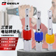 捷立（GeeLii）電動(dòng)扳手轉(zhuǎn)換頭 電鉆轉(zhuǎn)接頭轉(zhuǎn)換器 風(fēng)批套筒連接桿3支裝 83001