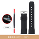 卓磊適配卡西歐PROTREK登山PRW-60/PRW-70/PRW-50手表帶防水表鏈配件 黑色：鋼色扣 23mm