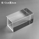 兆族家里的裝飾品客廳擺件玄關(guān)工藝品透明水晶方體長(zhǎng)方形方塊玻璃柱子 6*6*12厘米長(zhǎng)方體