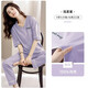 意大萊（yidalai）睡衣女夏季純棉短袖長(cháng)褲休閑媽媽女士家居服春秋寬松可外穿套裝 62116-淺霧紫 L【建議105-120斤 】