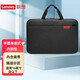 聯(lián)想筆記本電腦包手提包小新pro16/14/小新15/14se/16SE/thinkbook電腦防震簡約適用14-16英寸可選電腦 手提式電腦內(nèi)膽包 【適用15.6-16.1英寸 原裝