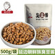 崔奶奶臭豆醬 東北特產(chǎn)延邊朝鮮族風味醬湯韓式料理 農(nóng)家手工發(fā)酵 【嘗鮮】臭豆醬500g*1袋