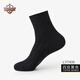 良樸襪子男士松口中筒襪寬條紋短筒吸汗透氣純色短襪四季棉襪 寬條紋短筒·四雙黑色·7409 均碼（建議39-43）